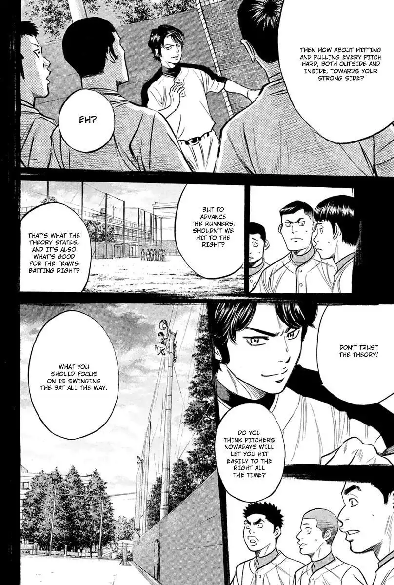 Diamond no Ace Chapter 308 13